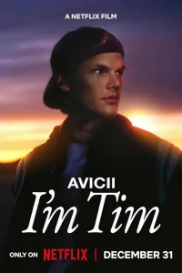  Avicii. Я — Тим 